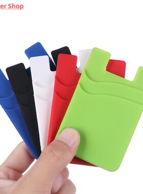 Hot Sale Phone Card Holder Silicone Mobile Phone Back Card H