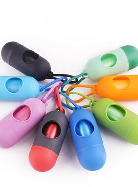 1 Pcs Pet Dog Poop Bag Dispenser Waste Garbage Holder Dispen