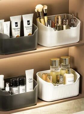 Matte Cosmetic Organizer Bathroom Bedroom Desktop Storage Bo