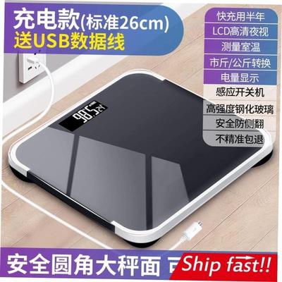 180KGS new Electronic Weighing Scale Weight Balance Weigher