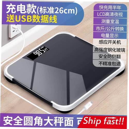180KGS new Electronic Weighing Scale Weight Balance Weigher