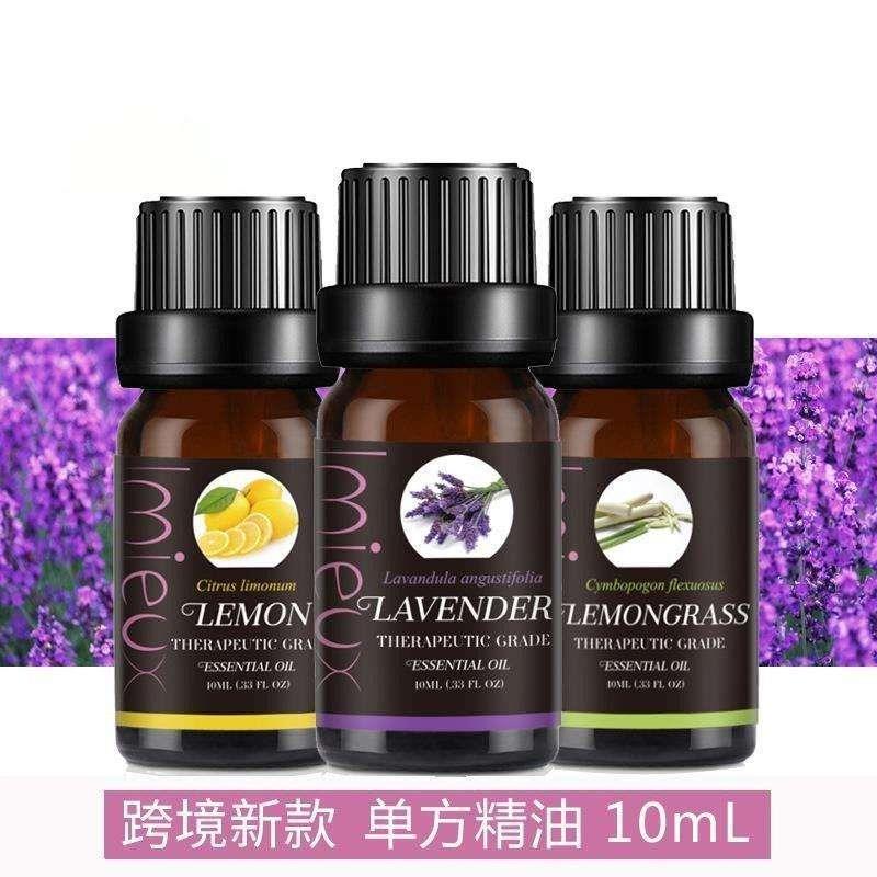 Aromatherapy Single plant Essential oil10ml植物精油香薰精油