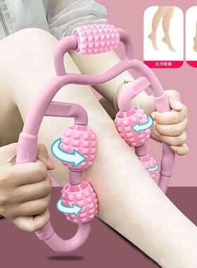 1 Pcs Leg Ring Leg Clamp Weight Loss Artifact Beauty Leg Pro