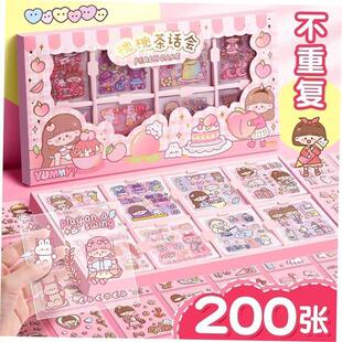 100 stickers aesthetic small cute journaling sticker 贴纸pvc