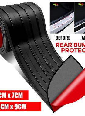 Antiscratch Car Trunk Door Sill Plate Protector Universal R