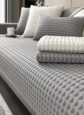 Summer cooling couch cover sofa throws protector cloth linen