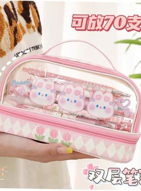 functiona Pencilcase Pen Case School Supplies For Girls Boy