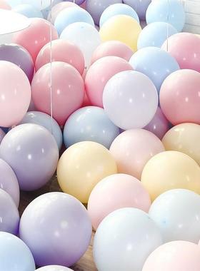 50/100pcs Balloons Matte Round Globos Macaron Latex Ballo