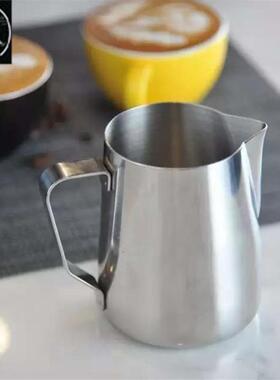 Milk Craft Coffee Latte Frothing Art Jug Pitcher Mug Cup