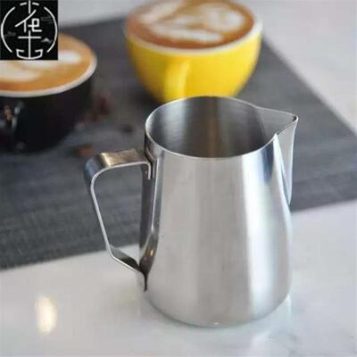 Milk Craft Coffee Latte Frothing Art Jug Pitcher Mug Cup