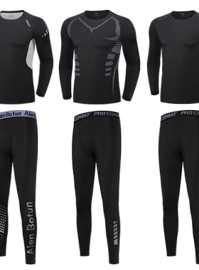 速干紧身衣运动骑行男