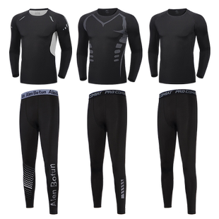 紧身衣男速干足球训练服保暖内衣运动套装跑步骑行秋冬打底裤健身
