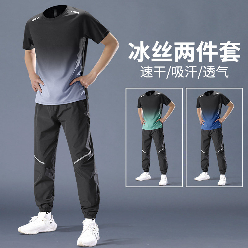 运动套装男士夏季短袖速干衣上衣图片