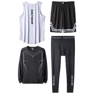 篮球运动套装男背心打底速干紧身长袖秋季球衣训练薄款四件套装备