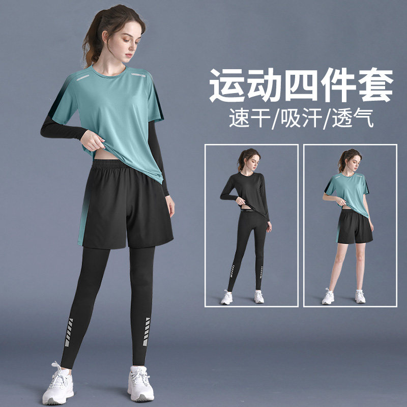 运动套装女跑步速干专业健身瑜伽图片