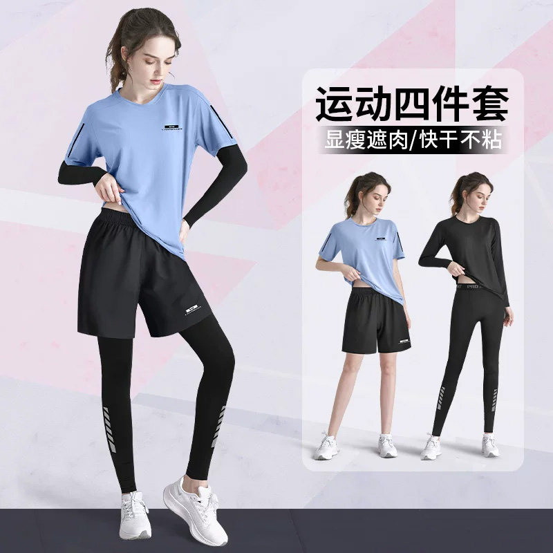 运动套装女快速干爽跑步瑜伽健身训练装备新款宽松大码羽毛球上衣