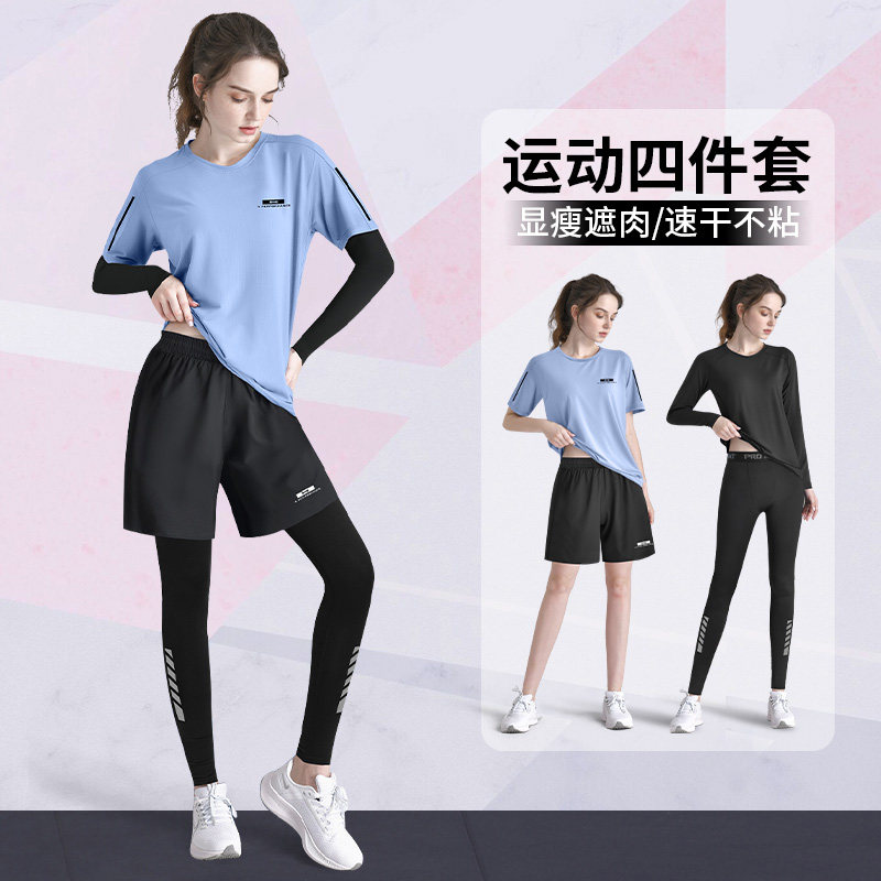运动套装女速干跑步瑜伽健身训练装备新款宽松大码羽毛球专用上衣