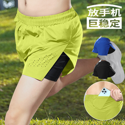 跑步短裤男运动可放手机夏季