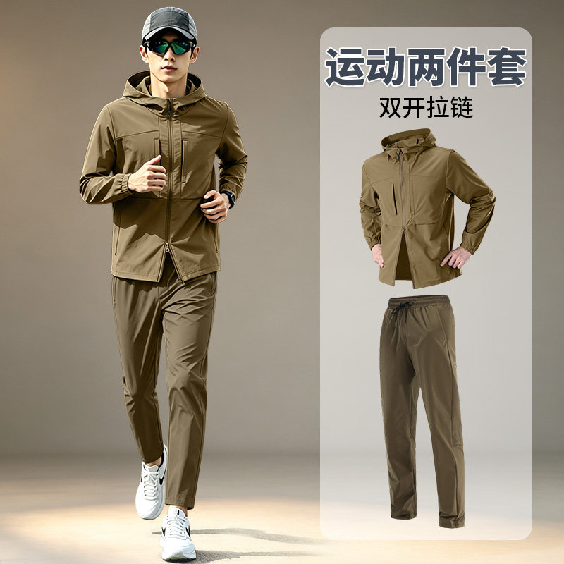 运动套装男秋冬新款跑步外套户外登山骑行训练健身衣服专业晨跑