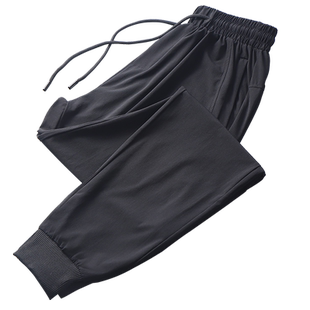 运动长裤男夏季薄款宽松冰丝休闲速干透气女束脚夏天跑步梭织裤子