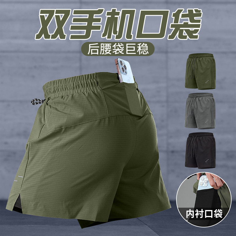 跑步短裤可放手机运动速干带内衬图片