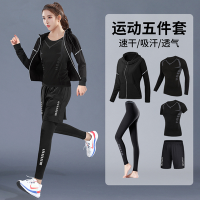 跑步女运动套装秋季速干衣新款