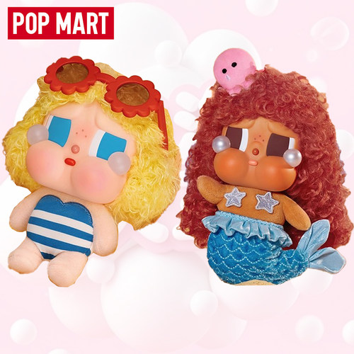 泡泡玛特哭娃假日搪胶毛绒挂件