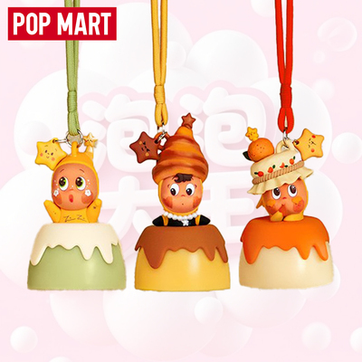 泡泡玛特星星人美味时刻盲盒