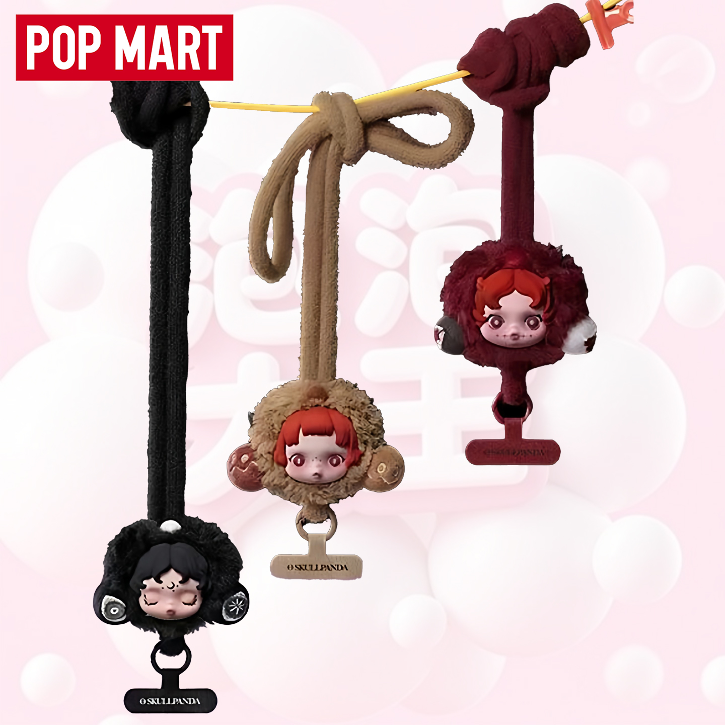 正品保证假一赔三常规款167cmsp