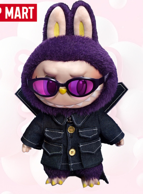 POPMART泡泡玛特拉布布大米兰WINGS OF FANTASY搪胶毛绒公仔