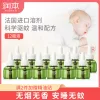 Товары от 润本工厂直营店