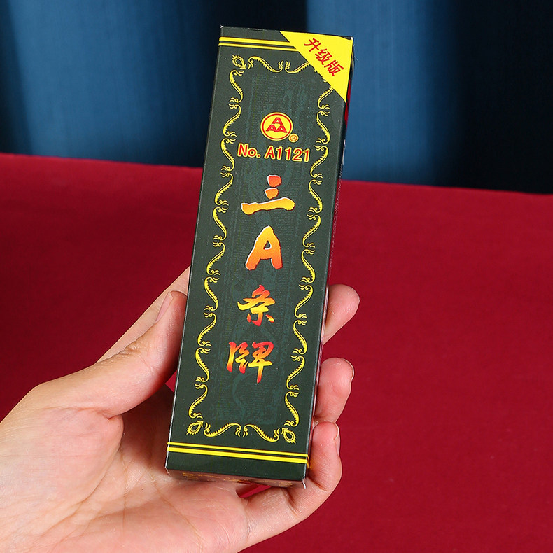 四川长牌水浒人物老式纸牌四字头五苗头3a条牌扑克牌1121泸州大贰