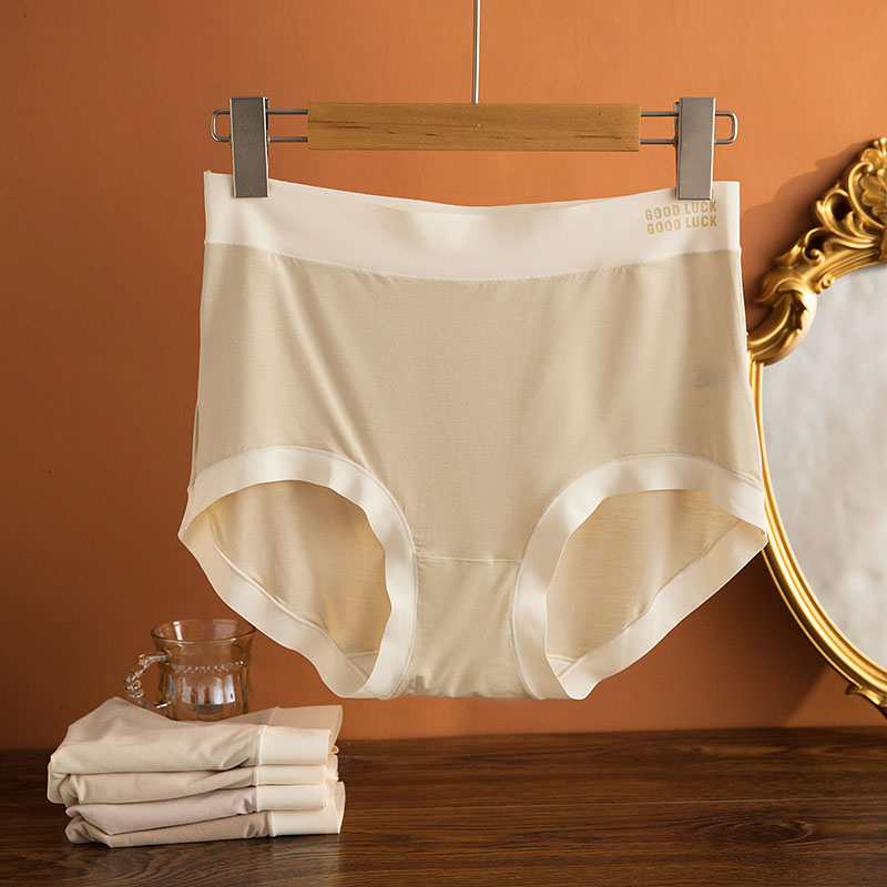 悠橙无痕高腰女士内裤三角裤