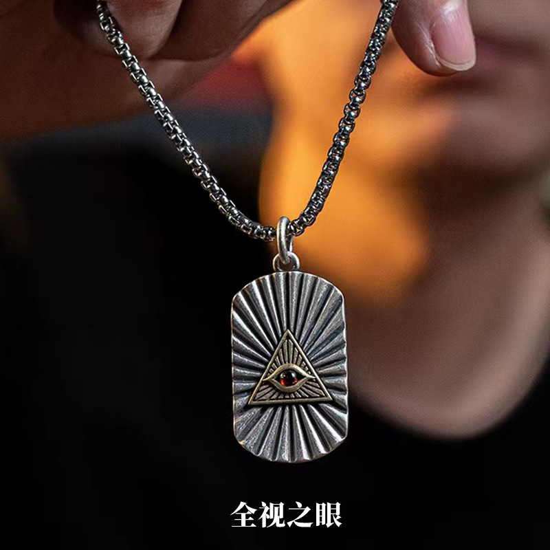 镀S925银新款全视之眼项链男潮牌