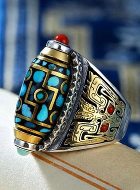 镀925银新品新品九眼天珠六字真