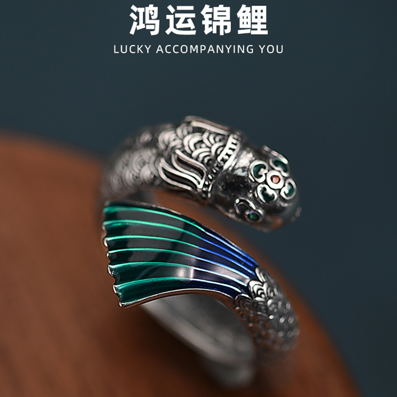 镀S925银珐琅锦鲤戒指男女士款复