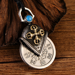 镀925银山鬼雷令八卦铜钱男款吊坠转动项链金刚杵挂件