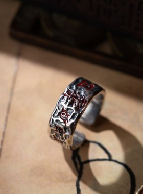 镀925银新品新款道家盛迎祥泰开