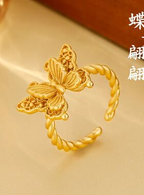 新款复古金丝羽蝶蝴蝶戒指小众设计精致戒指独特气质高级感