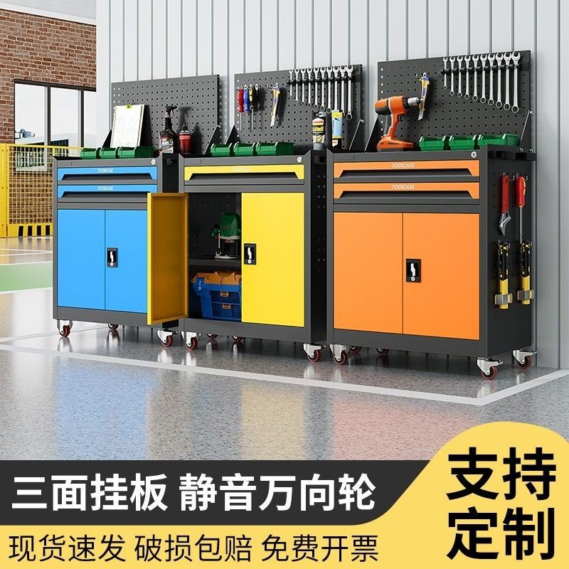浙江汽修工具车钳工车间用工具柜子多功能移动五金维修抽屉手推箱