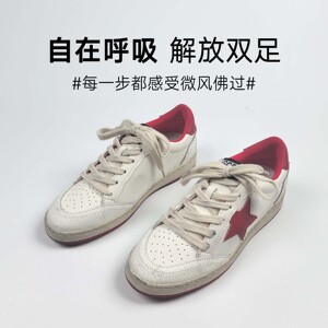 2026新款秋季女鞋休闲板鞋女款软底百搭运动鞋平底鞋小白鞋单鞋
