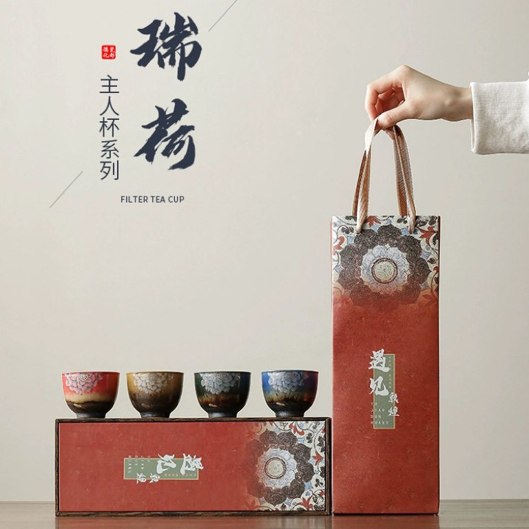 敦煌瑞莲窑变茶杯礼盒品茗杯主人茶杯