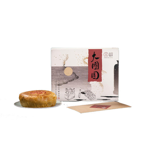 吉祥粿铺大团圆月饼乌豆沙咸蛋黄