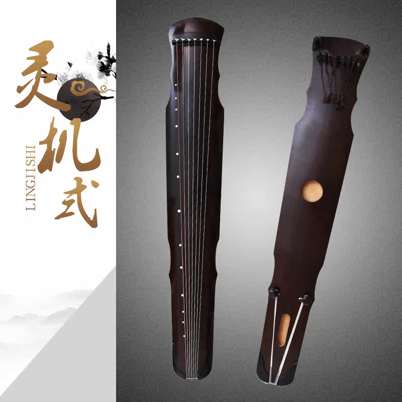 【汉风古琴】大师纯手工灵机式老杉木演奏级古琴