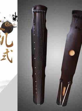 【汉风古琴】大师纯手工灵机式老杉木演奏级古琴