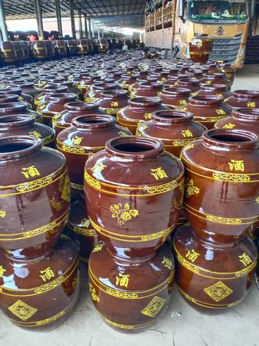 酒坛子家用泡酒瓶壶窖藏密封酒罐存酒专用土陶瓷发酵酒缸