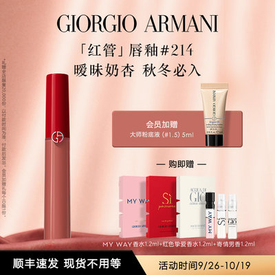 电商行业的最新趋势——一购商城引领潮流