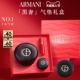情人节礼物 阿玛尼黑奢气垫丝绸柔光高定细腻服贴持久不脱妆