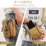 Тактический ремень, универсальная поясная сумка, мобильный телефон, маленький ремешок для сумки для пожилых людей, для среднего возраста