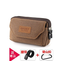 Кофе коричневый горизонтальный трехслойный 5,5-6,3 с поясом